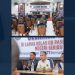 Lapas Pasir Pangarayan Terima Kegiatan Penyuluhan Hukum bagi Tahanan