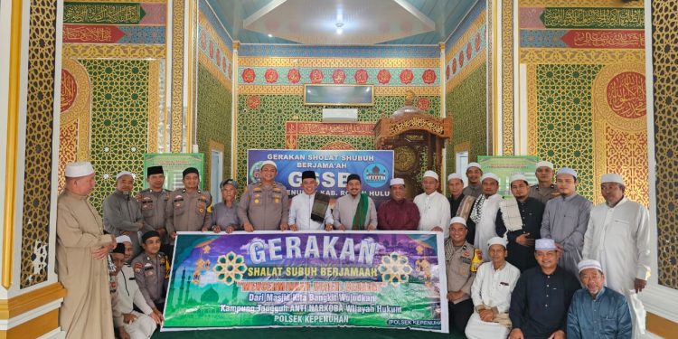 Polsek Kepenuhan Ajak Masyarakat Wujudkan Kampung Tangguh Anti Narkoba Lewat Gerakan Sholat Subuh Berjamaah