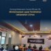 Dukung Kelancaran Usulan PB dan CB, Bimkemaswat Lapas Tembilahan Laksanakan Litmas